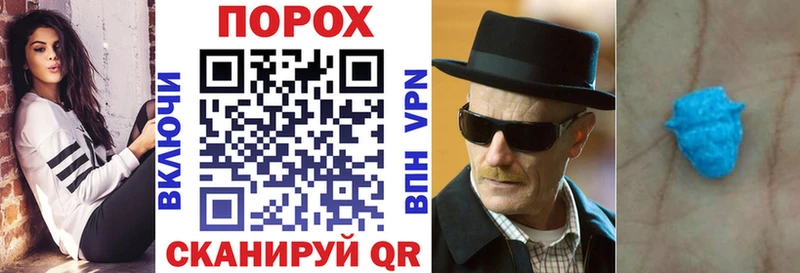 Амфетамин VHQ Салаир