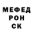 Кетамин VHQ Erika Svarcova