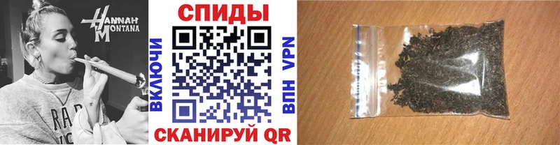 где найти Салаир БУТИРАТ бутик