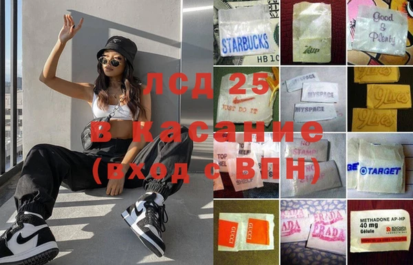 мдпв Баксан
