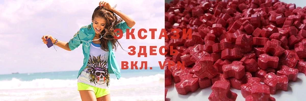 прущий лед Балахна
