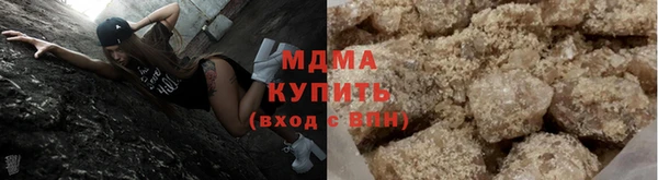мдпв Баксан