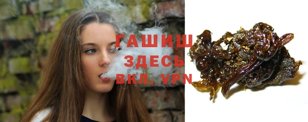 скорость Балабаново