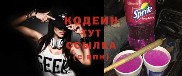 прущий лед Балахна