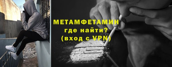 скорость Балабаново