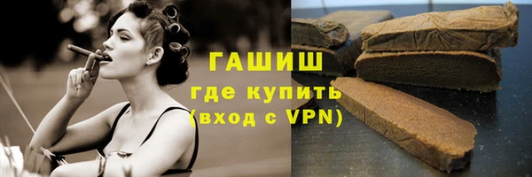 скорость Балабаново
