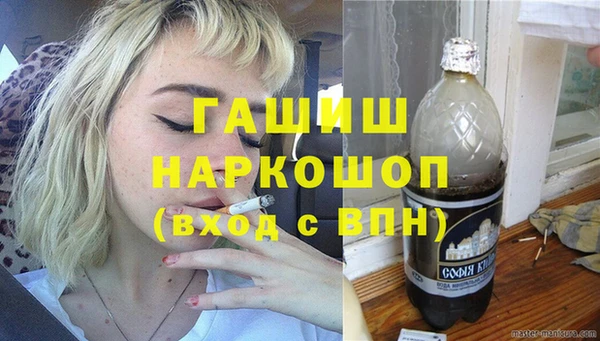 скорость Балабаново