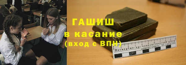 скорость Балабаново