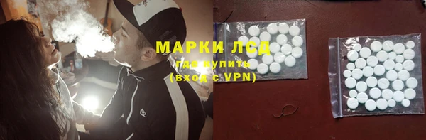 скорость Балабаново
