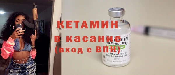 прущий лед Балахна