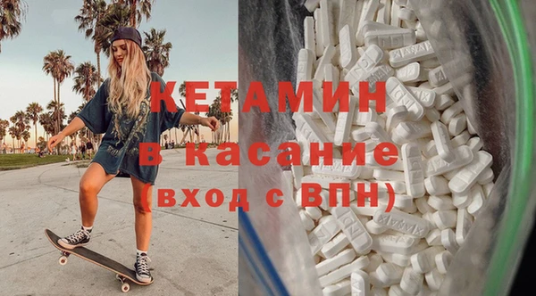 скорость Балабаново