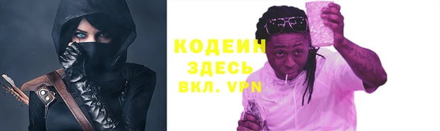 мдпв Баксан