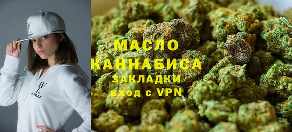 скорость Балабаново