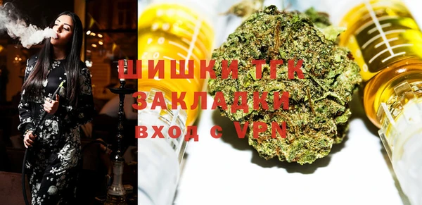 прущий лед Балахна