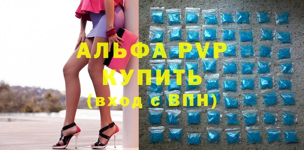 скорость Балабаново