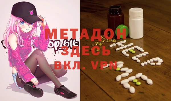 мдпв Баксан
