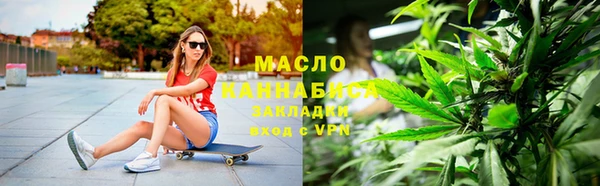 прущий лед Балахна