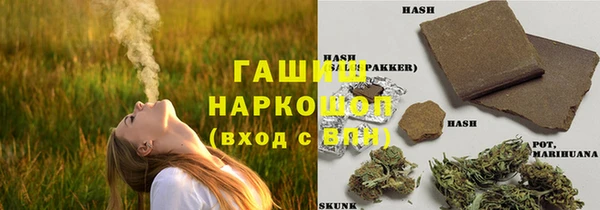 мдпв Баксан