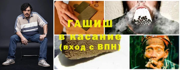 мдпв Баксан