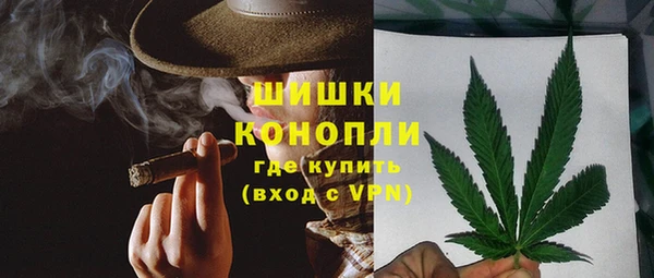 скорость Балабаново